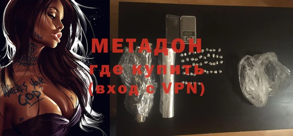 экстази Киренск