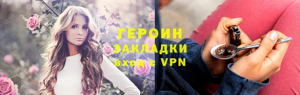 экстази Киренск