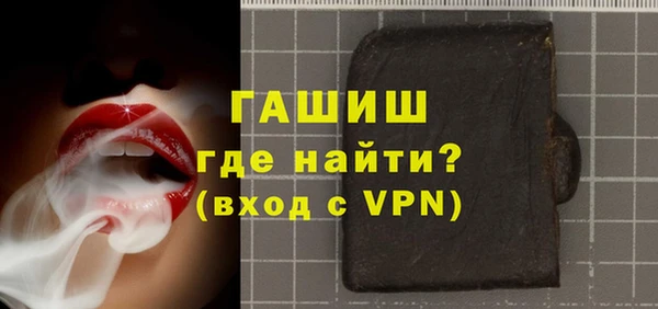 экстази Киренск