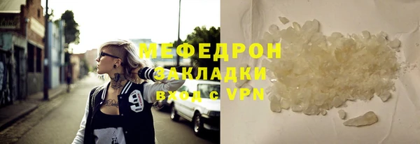 экстази Киренск