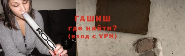 экстази Киренск