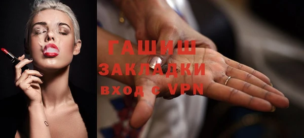 экстази Киренск