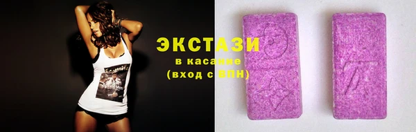 метамфетамин Киреевск