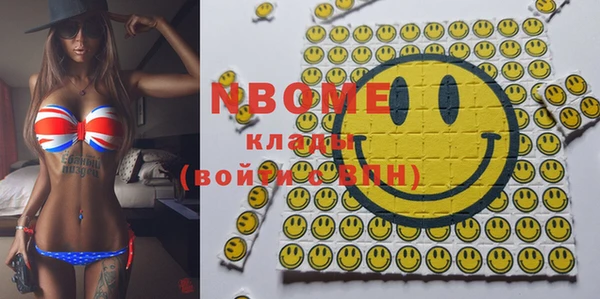 экстази Киренск
