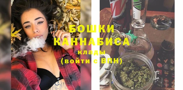 герыч Кинешма