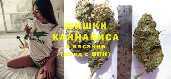 метамфетамин Киреевск
