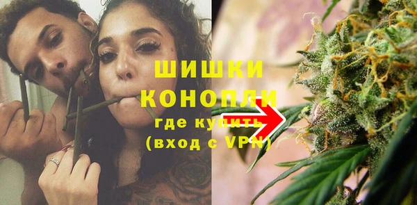 экстази Киренск