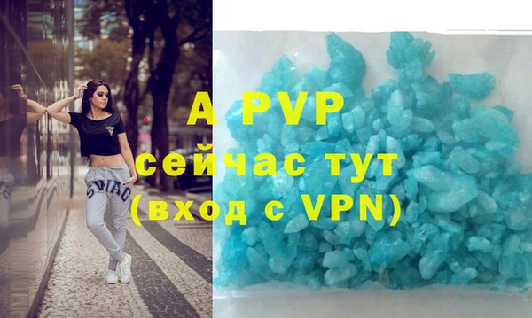экстази Киренск