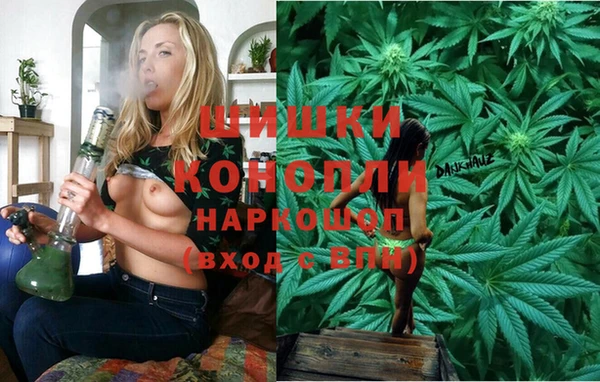 экстази Киренск