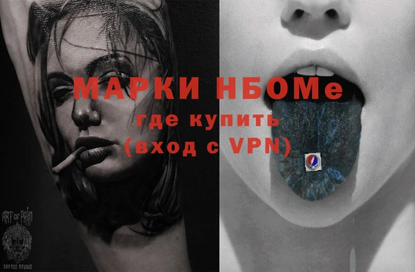 экстази Киренск