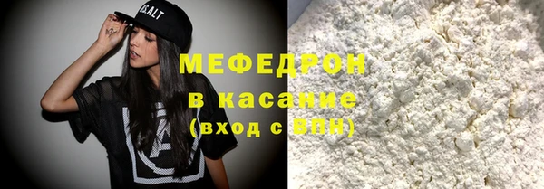 экстази Киренск