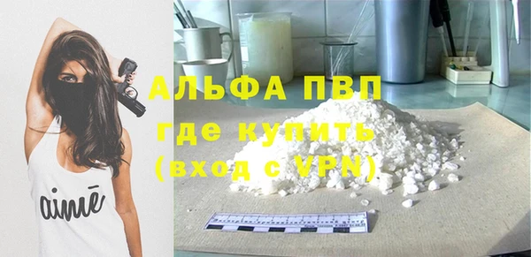 кокаин VHQ Кодинск