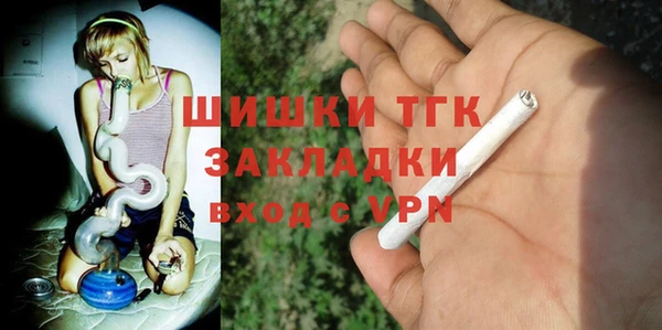 экстази Киренск