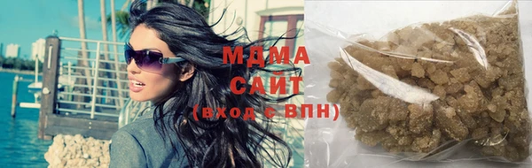экстази Киренск
